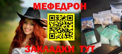 MDMA Аргун