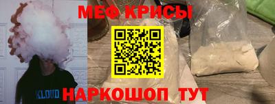 mdpv Апрелевка