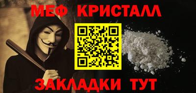 mdpv Апрелевка