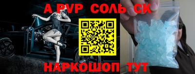mdpv Апрелевка