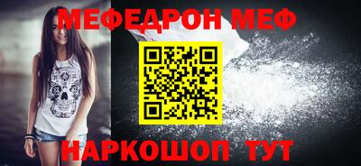 mdpv Апрелевка
