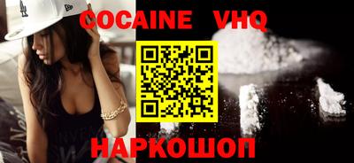 mdpv Апрелевка