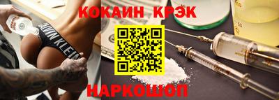 MDMA Аргун