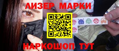 MDMA Аргун
