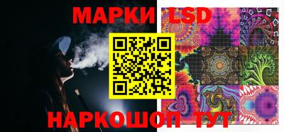 MDMA Аргун