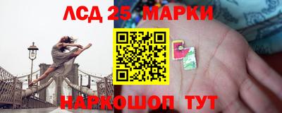 меф Апшеронск