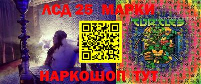 mdpv Апрелевка