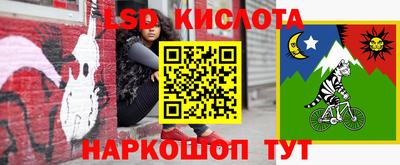 mdpv Апрелевка