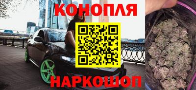 меф Апшеронск
