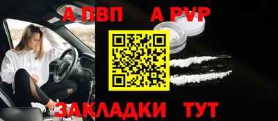 MDMA Аргун