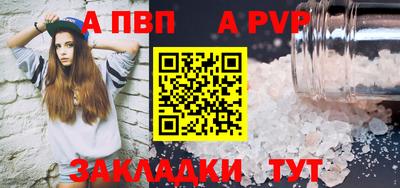 MDMA Аргун