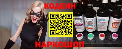 меф Апшеронск