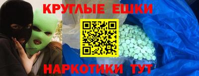 mdpv Апрелевка