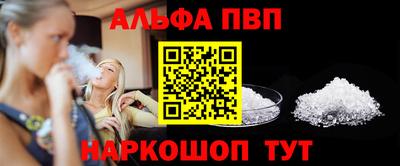 mdpv Апрелевка