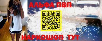 MDMA Аргун