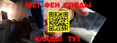 MDMA Аргун
