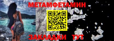 MDMA Аргун