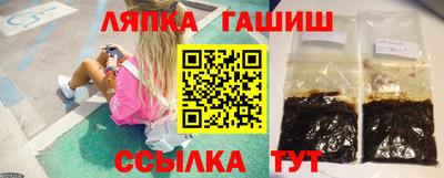 MDMA Аргун