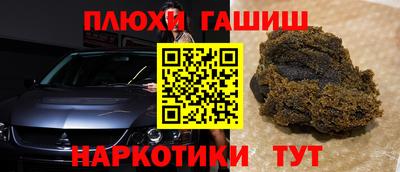 mdpv Апрелевка