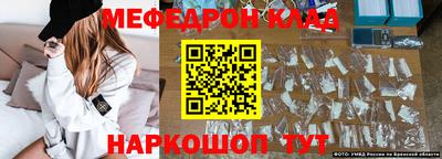 mdpv Апрелевка