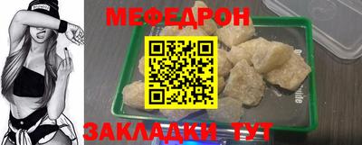 MDMA Аргун